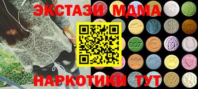 jwh Балашиха