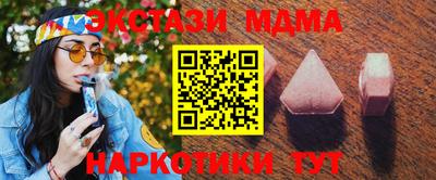 jwh Балашиха