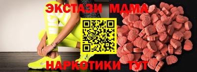 прущая мука Балаково
