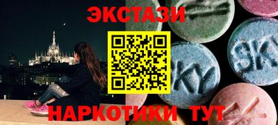 jwh Балашиха