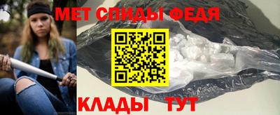 прущая мука Балаково
