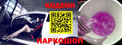 jwh Балашиха