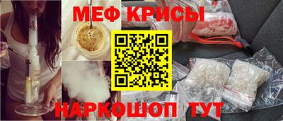 jwh Балашиха