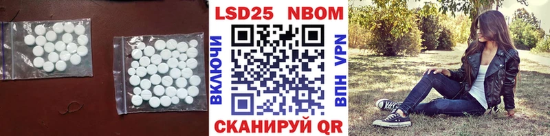 как найти наркотики  Камышин  ОМГ ОМГ   LSD-25 экстази кислота 