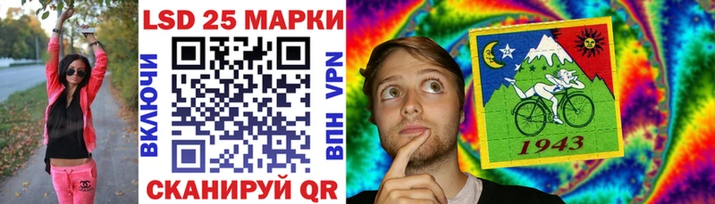 даркнет состав  Камышин  Наркотические марки 1,5мг 